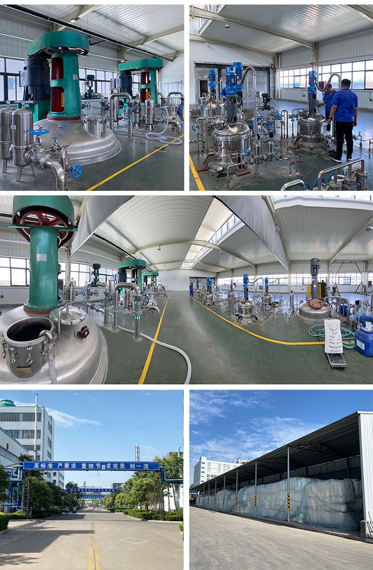 枯草芽孢桿菌 枯草芽孢桿菌