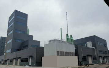 山東益昊生物 生物公司